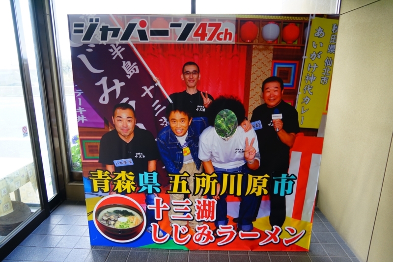 f:id:GSX-R1000:20171023124932j:image