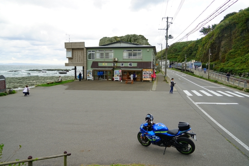 f:id:GSX-R1000:20171023124936j:image