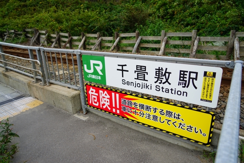 f:id:GSX-R1000:20171023124938j:image