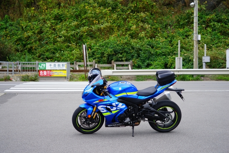 f:id:GSX-R1000:20171023124941j:image