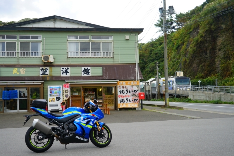 f:id:GSX-R1000:20171023124942j:image