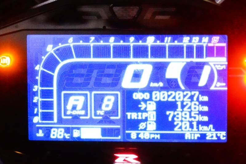 f:id:GSX-R1000:20171023124950j:image