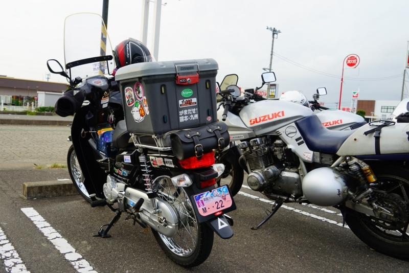 f:id:GSX-R1000:20171029090415j:image