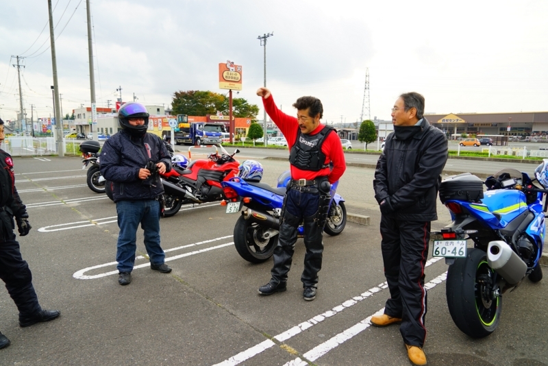 f:id:GSX-R1000:20171029090416j:image