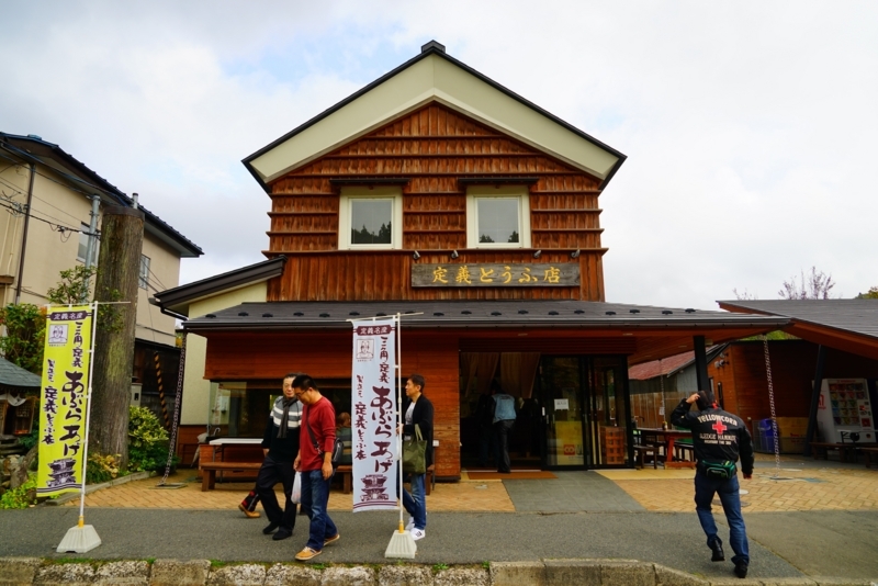 f:id:GSX-R1000:20171029090431j:image