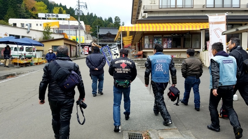 f:id:GSX-R1000:20171030184759j:image
