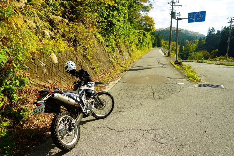 f:id:GSX-R1000:20171121213852j:image