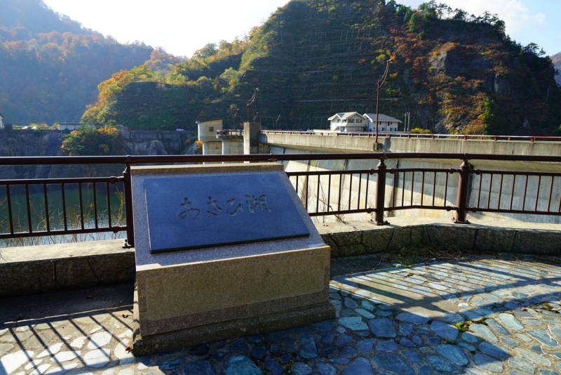 f:id:GSX-R1000:20171123151704j:image