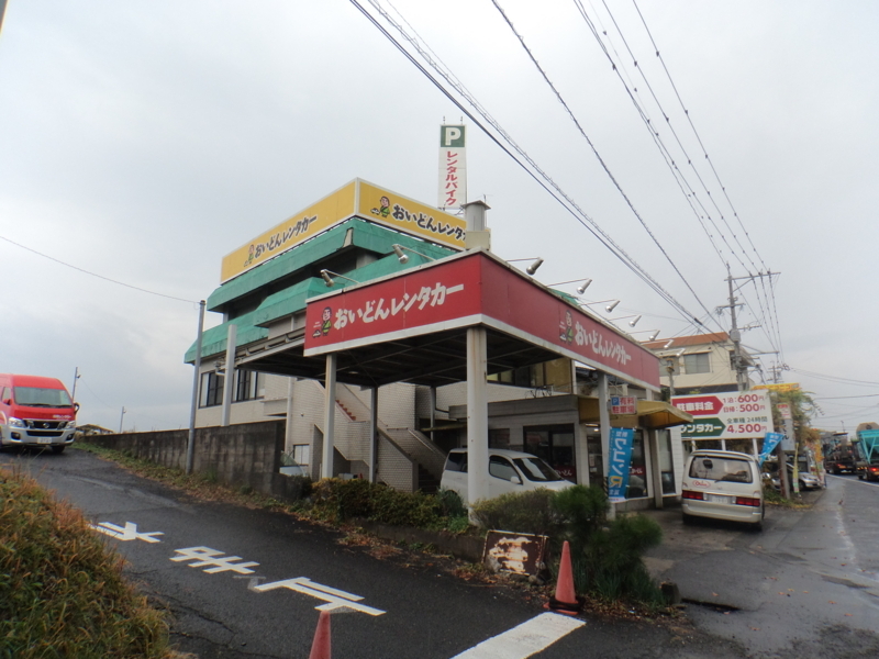 f:id:GSX-R1000:20171204211024j:image
