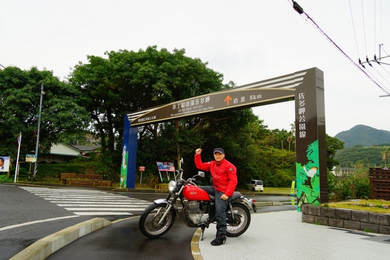 f:id:GSX-R1000:20171204211053j:image