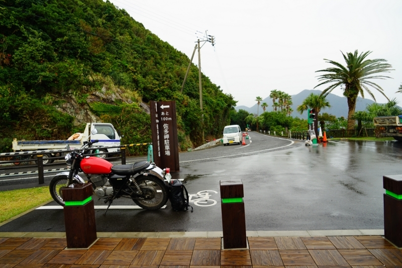 f:id:GSX-R1000:20171204211059j:image