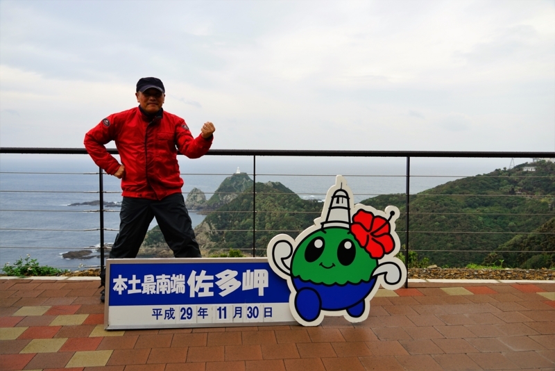 f:id:GSX-R1000:20171204211123j:image