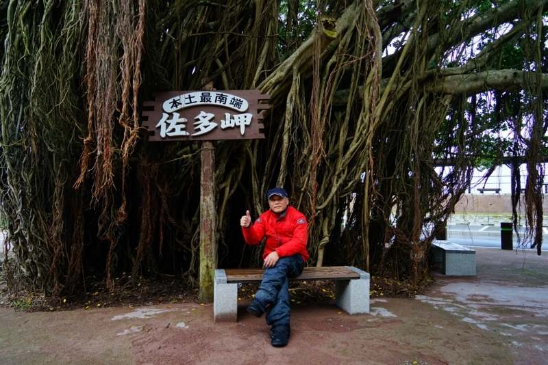 f:id:GSX-R1000:20171204211125j:image