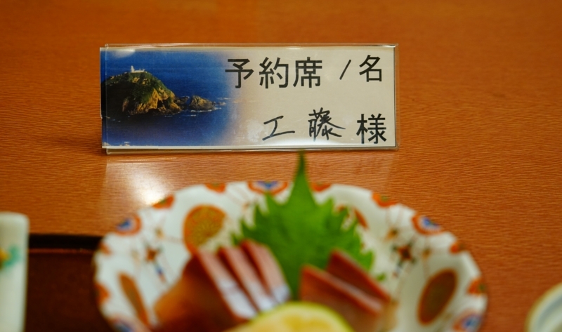 f:id:GSX-R1000:20171204211136j:image