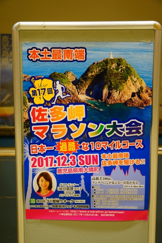 f:id:GSX-R1000:20171204211137j:image