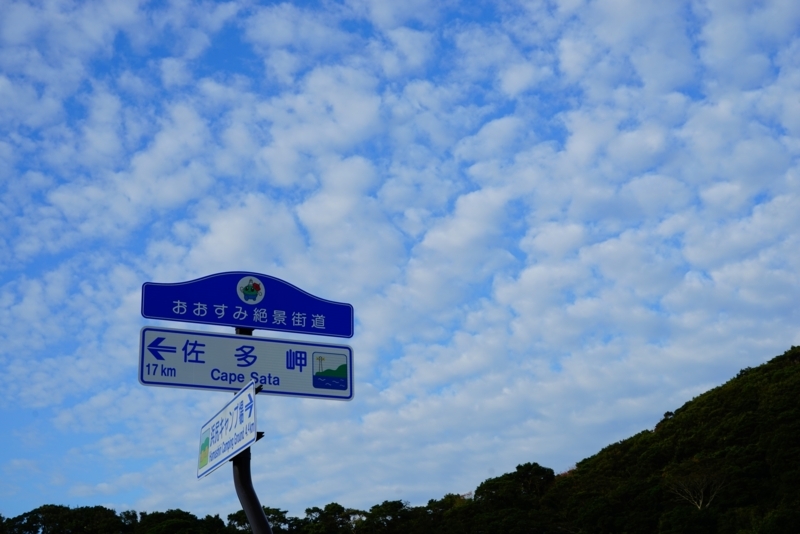 f:id:GSX-R1000:20171208224021j:image