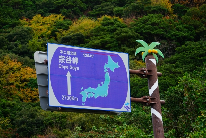 f:id:GSX-R1000:20171208224030j:image