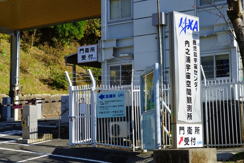 f:id:GSX-R1000:20171208224041j:image