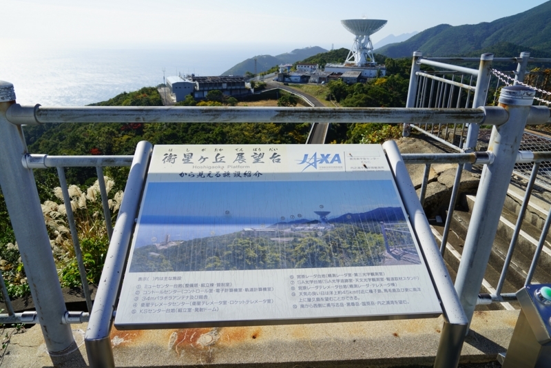 f:id:GSX-R1000:20171208224046j:image