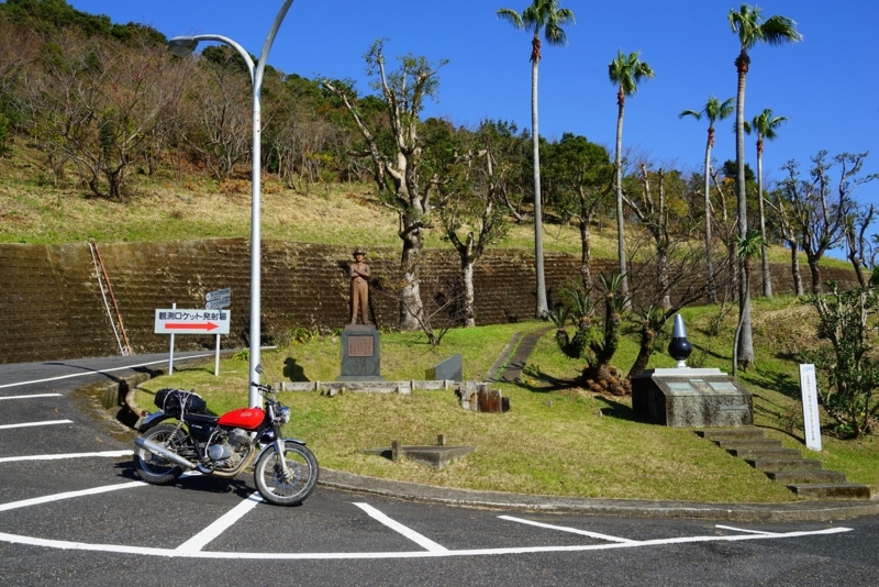 f:id:GSX-R1000:20171208224057j:image