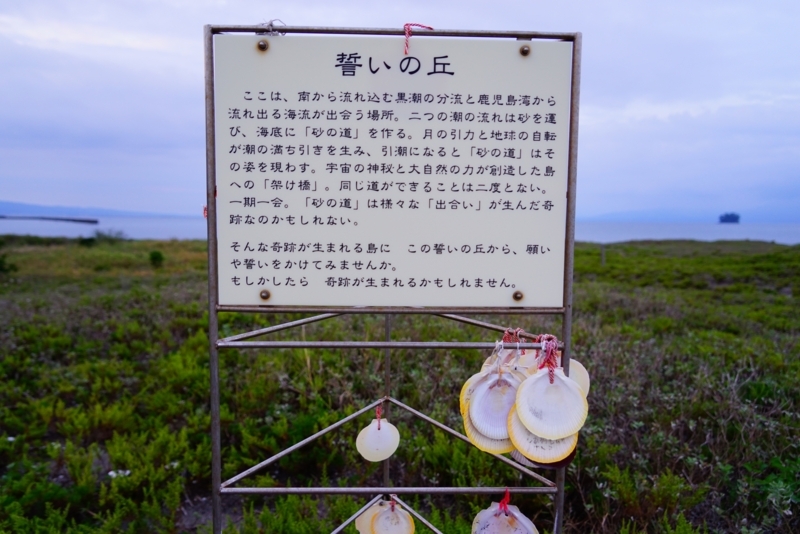 f:id:GSX-R1000:20171220195354j:image