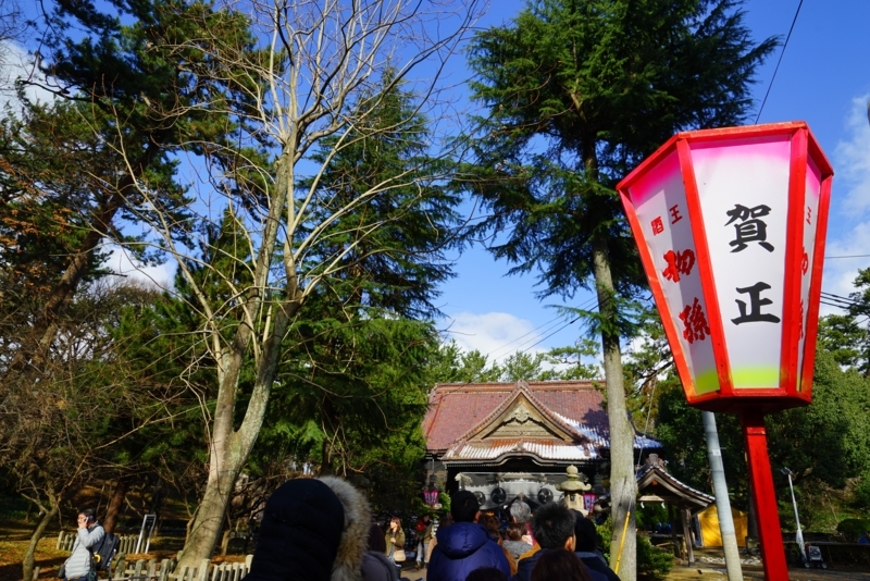 f:id:GSX-R1000:20180103152250j:image