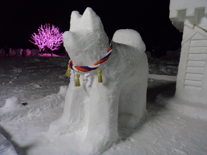 f:id:GSX-R1000:20180209192112j:image