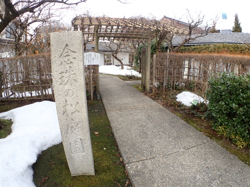 f:id:GSX-R1000:20180228190134j:image f:id:GSX-R1000:20180228190134j:image