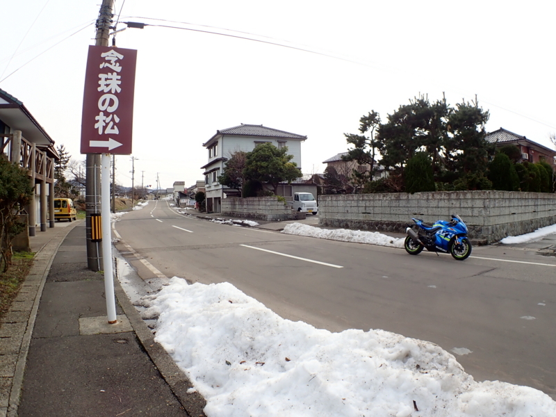 f:id:GSX-R1000:20180228190135j:image f:id:GSX-R1000:20180228190135j:image