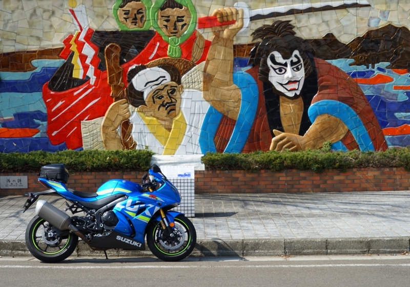 f:id:GSX-R1000:20180316140742j:image