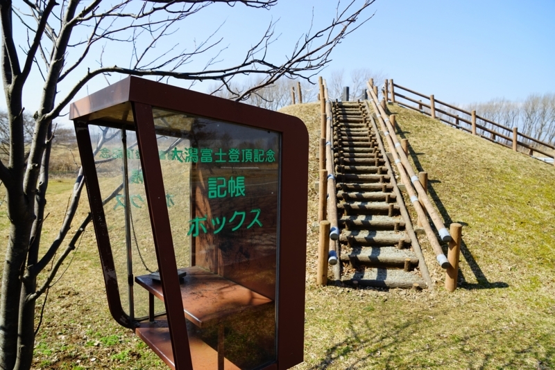f:id:GSX-R1000:20180316140750j:image