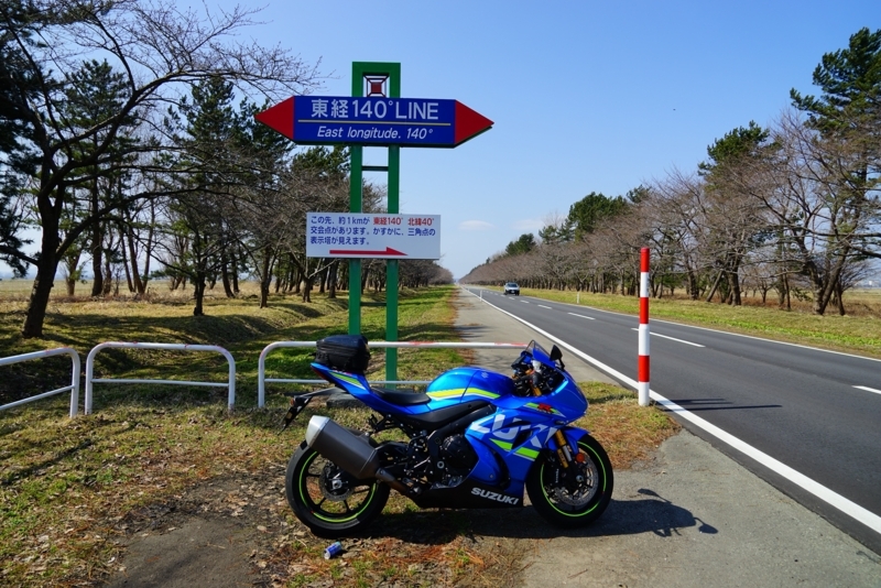 f:id:GSX-R1000:20180316140751j:image