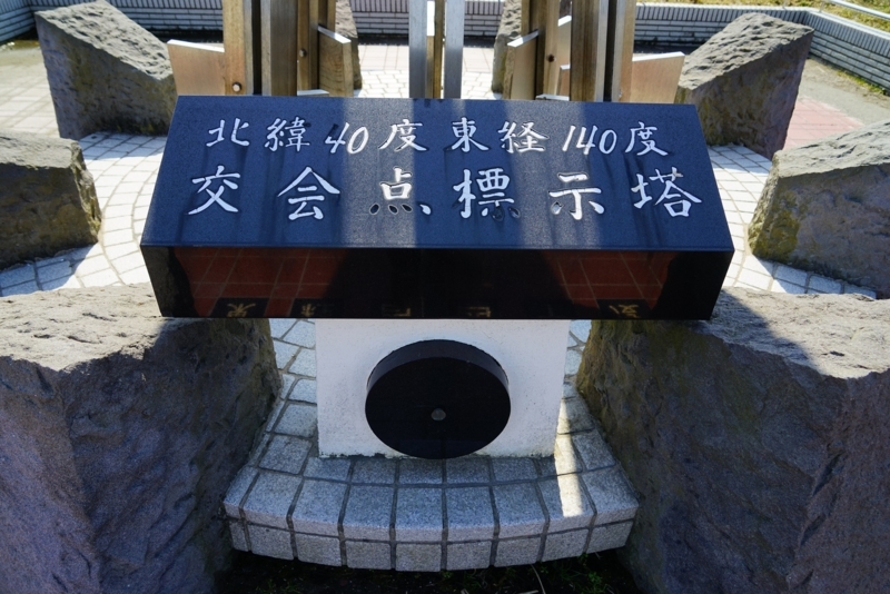 f:id:GSX-R1000:20180316140755j:image