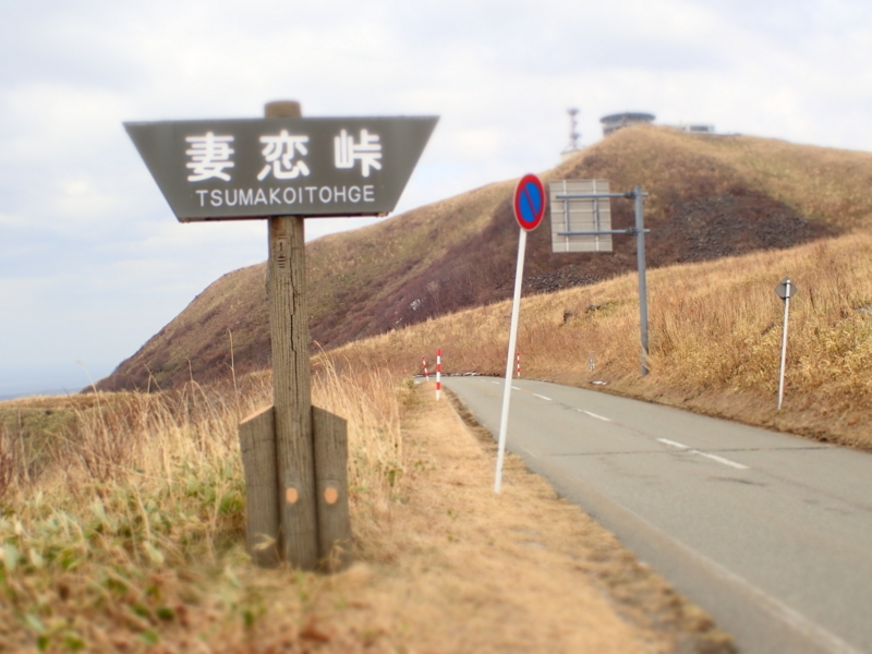 f:id:GSX-R1000:20180316140815j:image