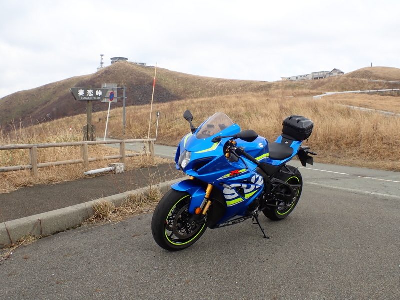 f:id:GSX-R1000:20180316140817j:image