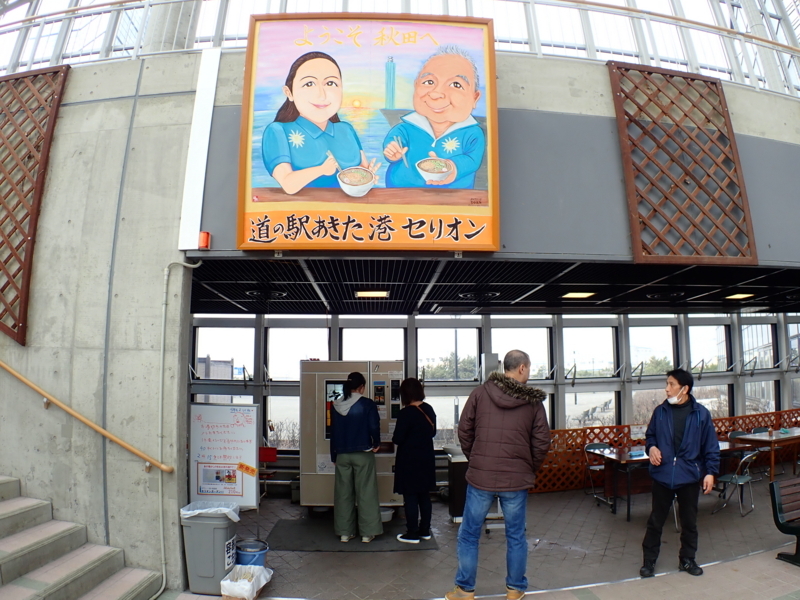 f:id:GSX-R1000:20180316140828j:image