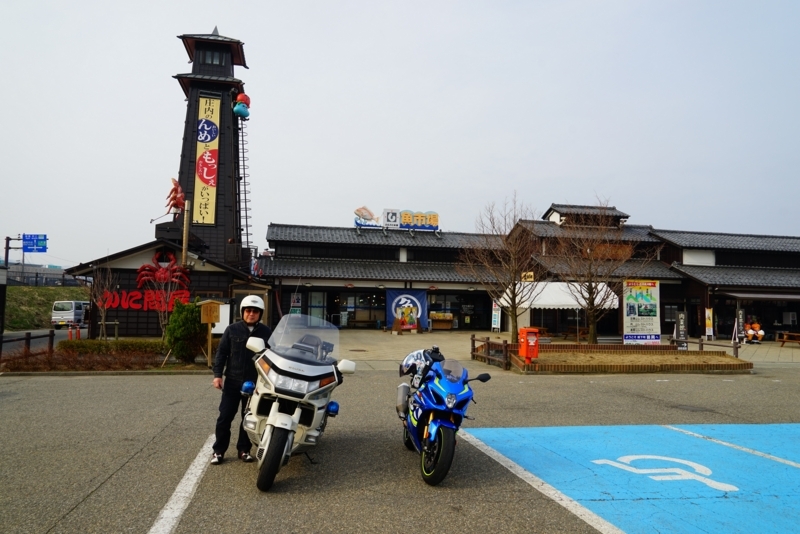 f:id:GSX-R1000:20180330220430j:image