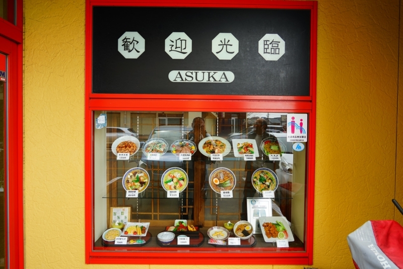 f:id:GSX-R1000:20180330220454j:image