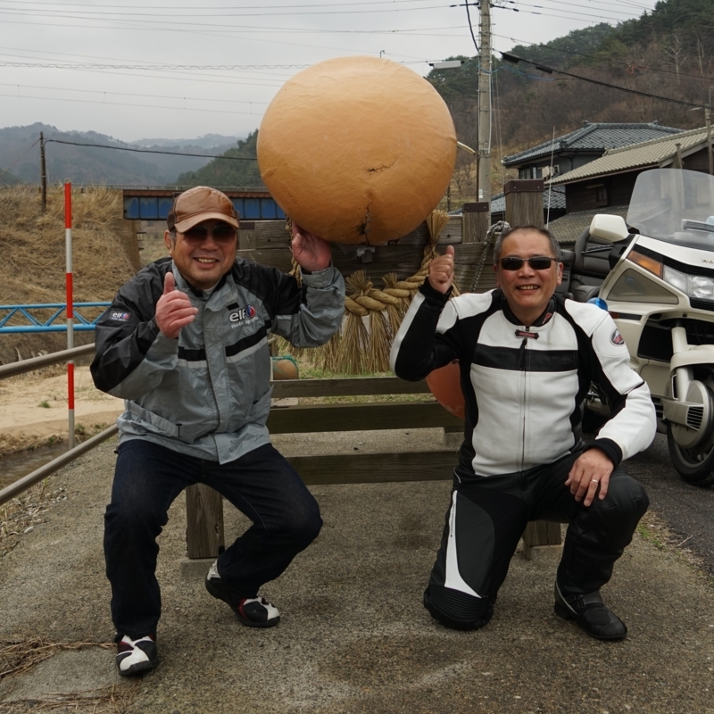 f:id:GSX-R1000:20180330220457j:image