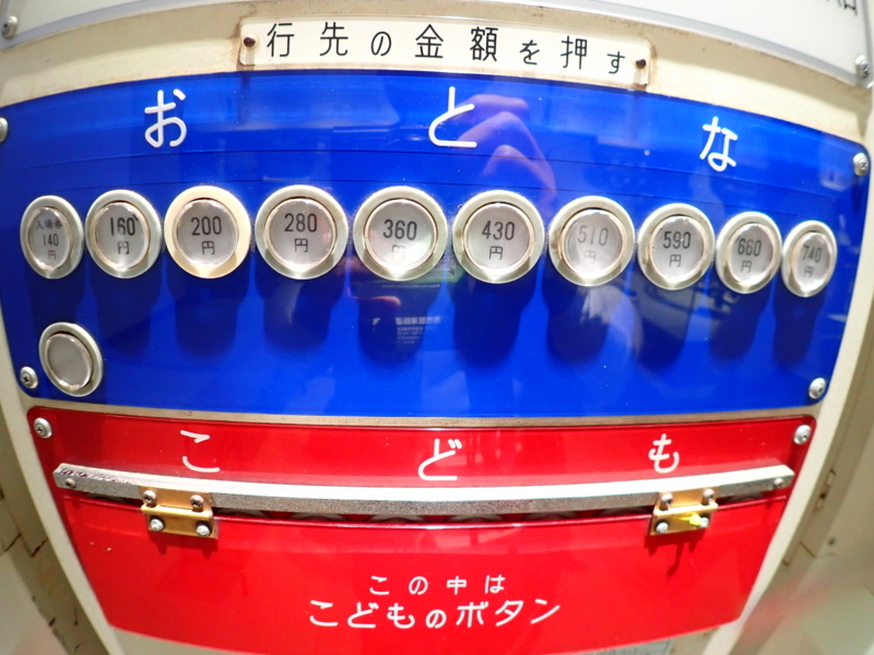 f:id:GSX-R1000:20180330220502j:image