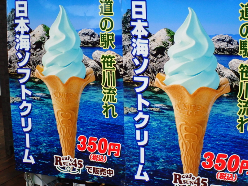 f:id:GSX-R1000:20180330220541j:image