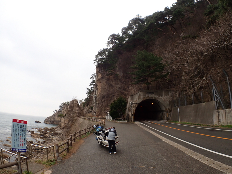 f:id:GSX-R1000:20180330220542j:image