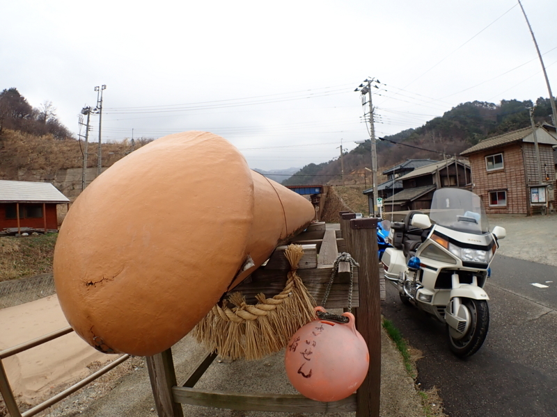 f:id:GSX-R1000:20180330220550j:image