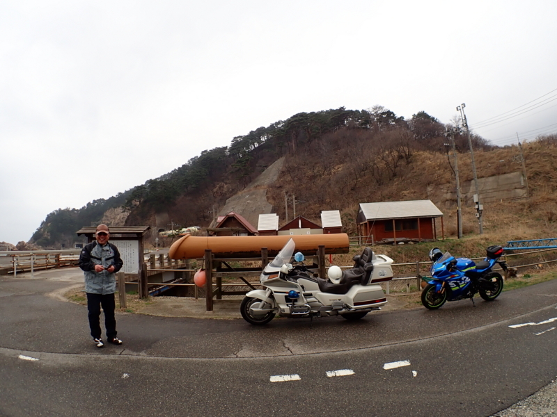 f:id:GSX-R1000:20180330220555j:image