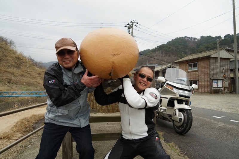 f:id:GSX-R1000:20180330220556j:image