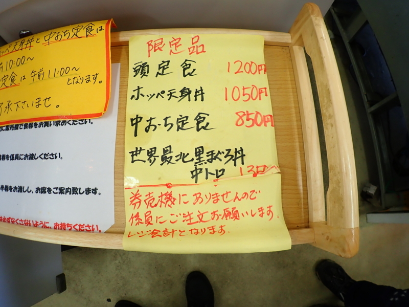 f:id:GSX-R1000:20180508204857j:image