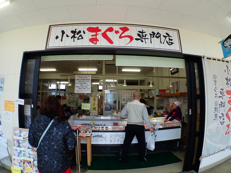 f:id:GSX-R1000:20180508204908j:image