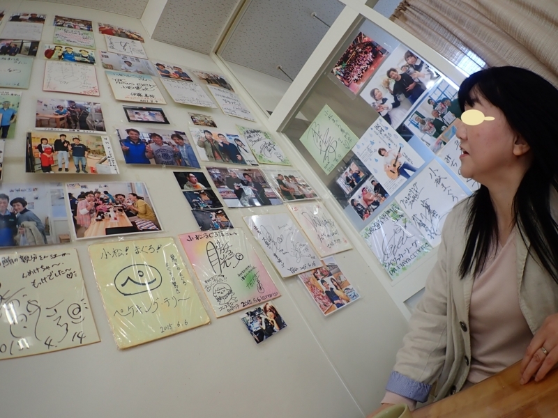 f:id:GSX-R1000:20180508212137j:image