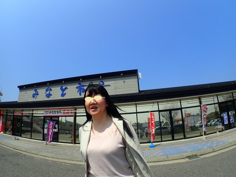 f:id:GSX-R1000:20180508212143j:image