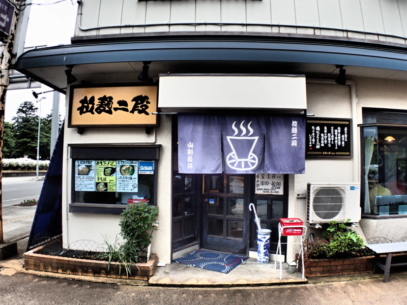 f:id:GSX-R1000:20180515202325j:image